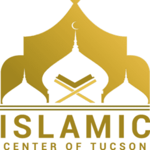 Islamic Center of Tucson